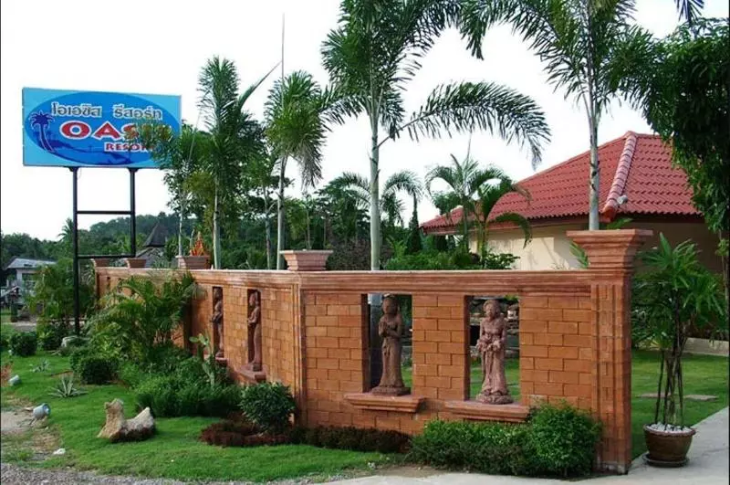Oasis Resort