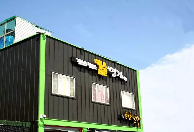 פנסיון Guesthouse In Gangneung Myunggane