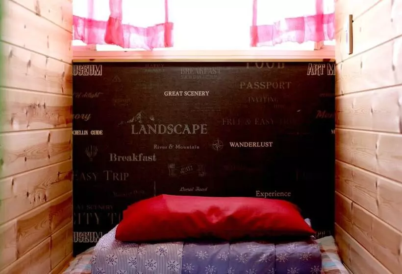 פנסיון Guesthouse In Gangneung Myunggane