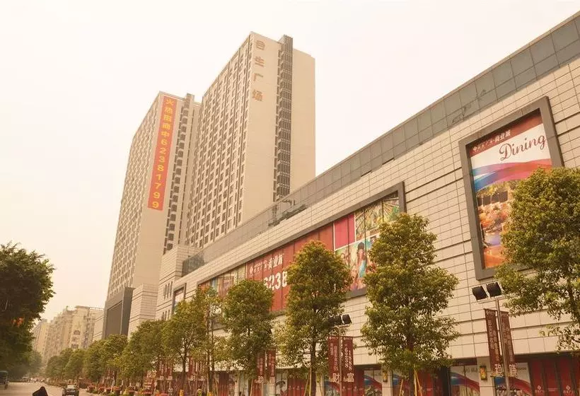 Yumi Huanju Apartment Hopsen Plaza Branch