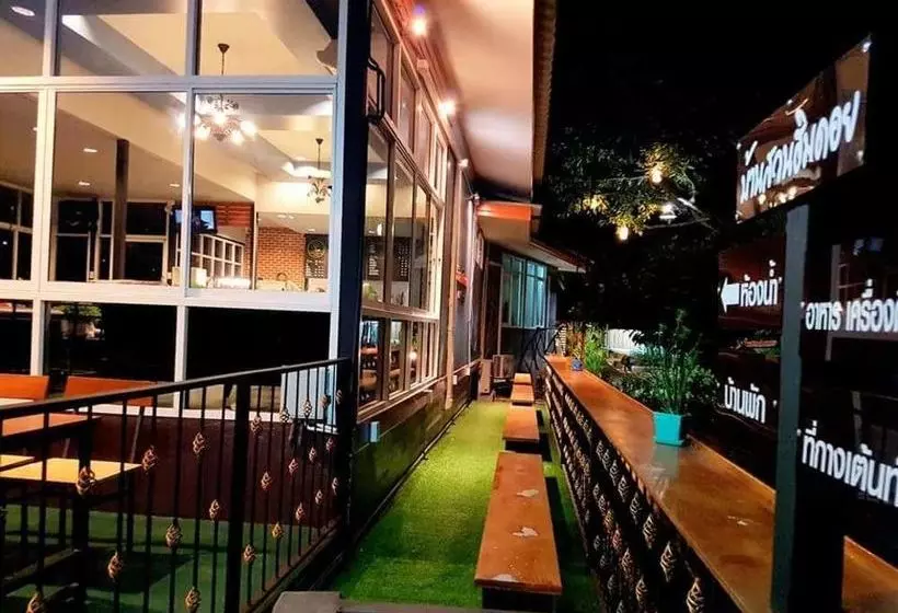 Hotel Baan Suan Him Doi