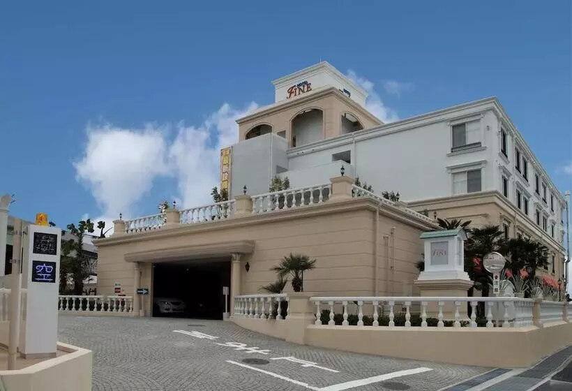 Hôtel Fine Garden Toyonaka Osaka Interntl Airport - Adults Only