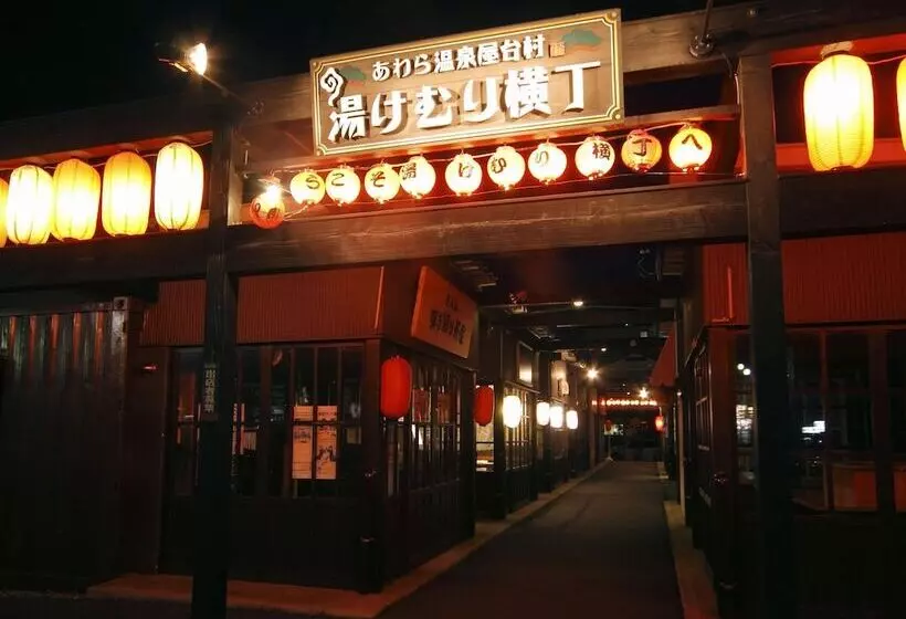 Hôtel Grandia Housen