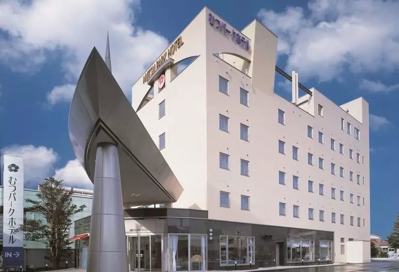 Hotel Mutsu Park