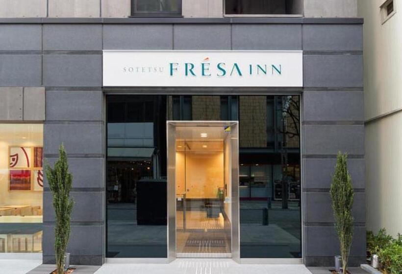 فندق Sotetsu Fresa Inn Ochanomizujimbocho