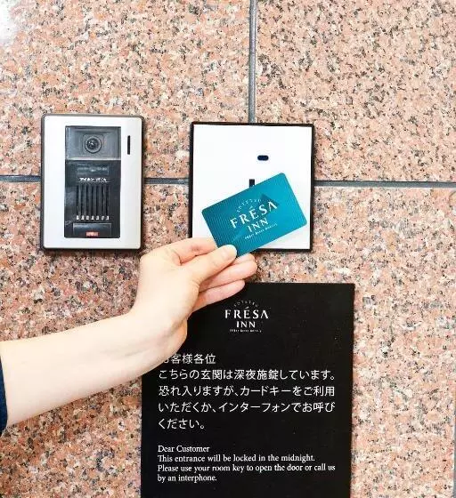 Отель Sotetsu Fresa Inn Ochanomizujimbocho