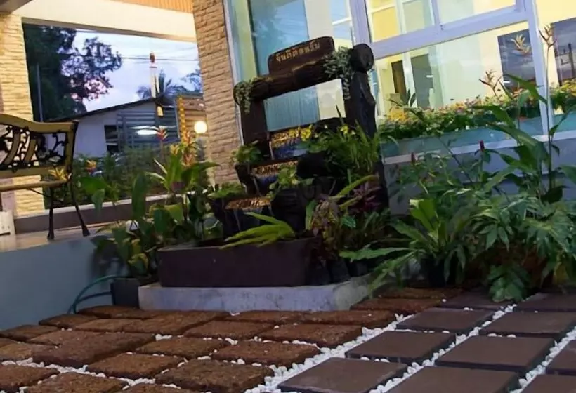 هتل The Centrino Serviced Residence
