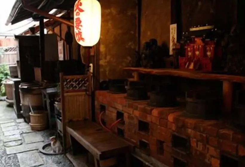 ペンション Kaikoan