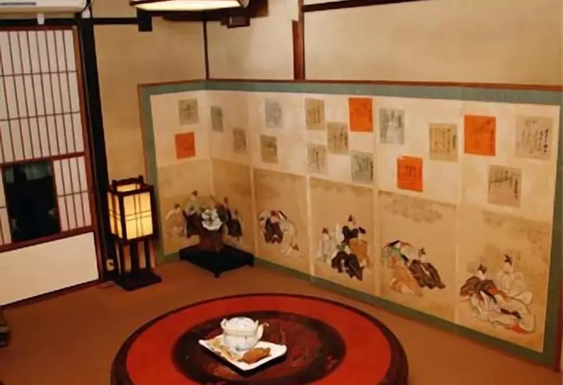 ペンション Kaikoan