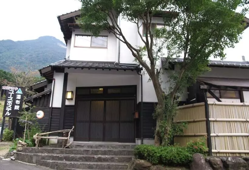 Yufuin Country Road Youth Hostel