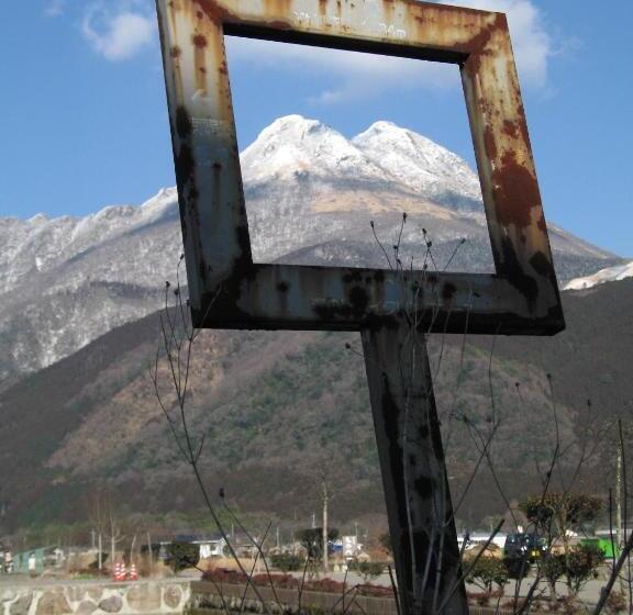 Yufuin Country Road Youth Hostel