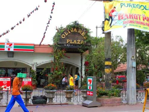 ユースホステル Tagaytay Garden Budgetel  City Center