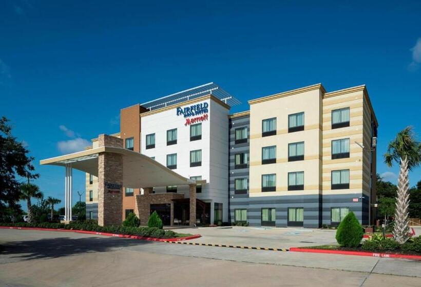 هتل Fairfield Inn & Suites By Marriott Houston Pasadena