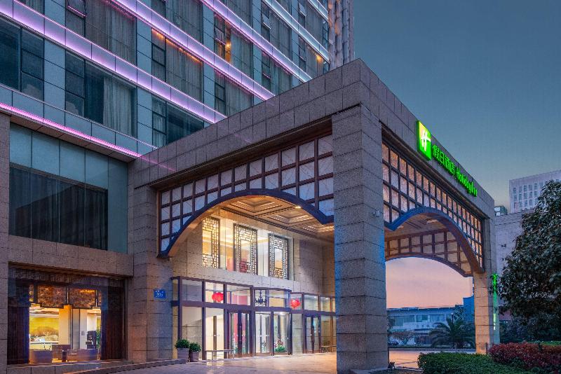 Отель Holiday Inn Taizhou Cmc, An Ihg