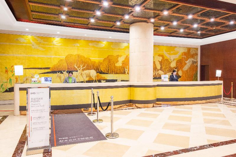 Отель Holiday Inn Taizhou Cmc, An Ihg