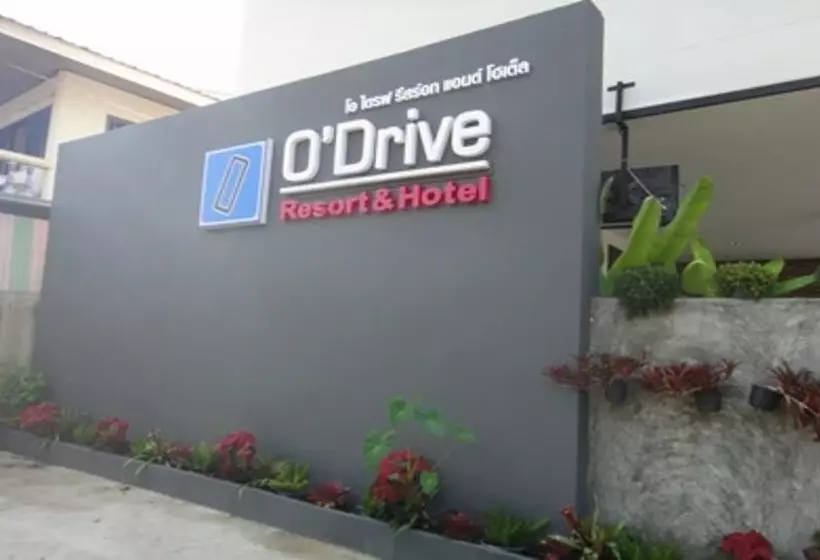 בית מלון כפרי O  Drive Resort &