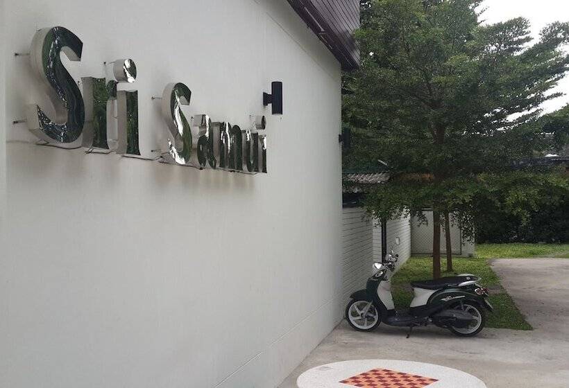 호텔 Sri Samui