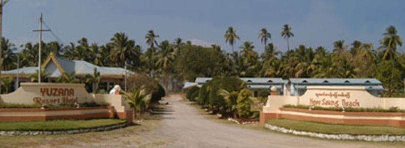 هتل Yuzana Resort Ngwe Saung Beach