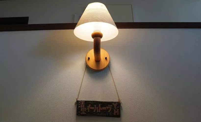 Kiyosato Ihatov Hostel