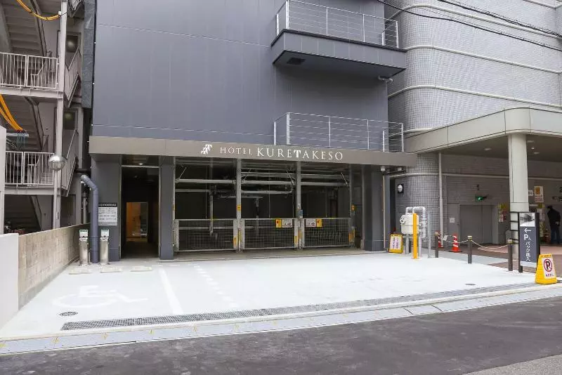 הוסטל Kuretakeso Hiroshima Otemachi