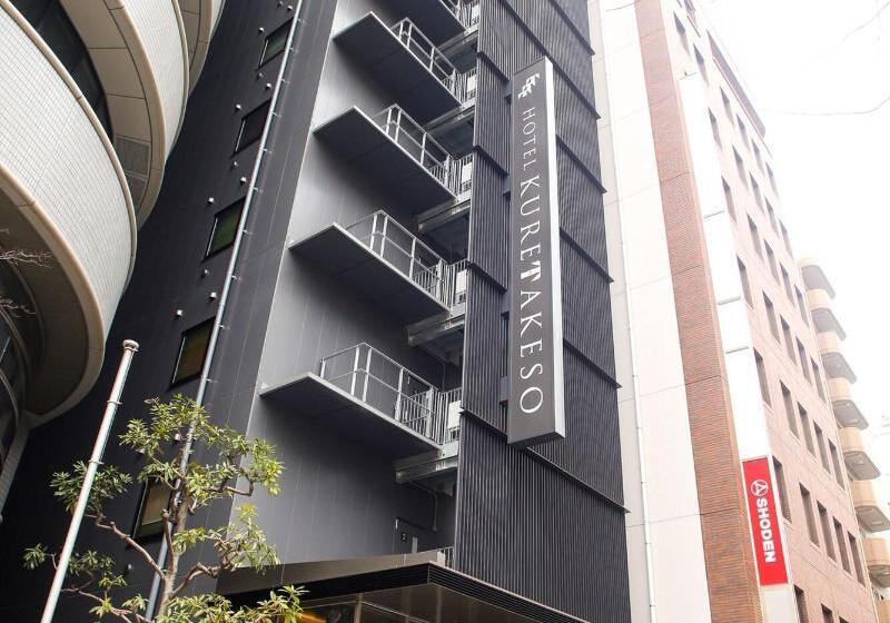 הוסטל Kuretakeso Hiroshima Otemachi