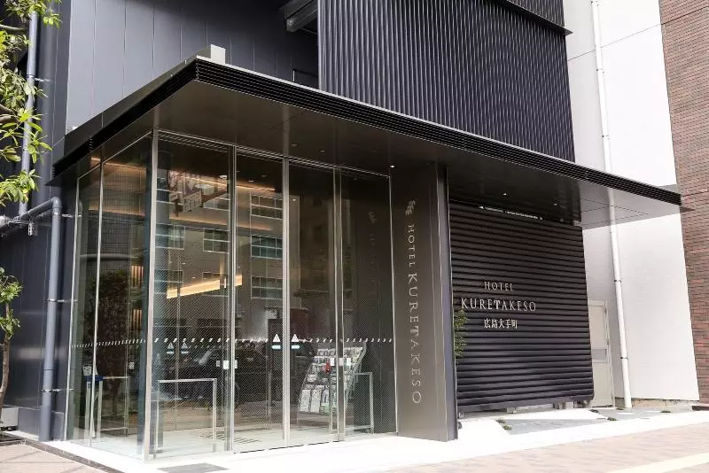 הוסטל Kuretakeso Hiroshima Otemachi