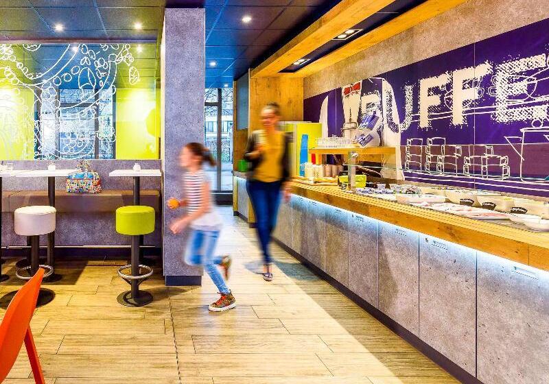 ホテル Ibis Budget Leipzig City