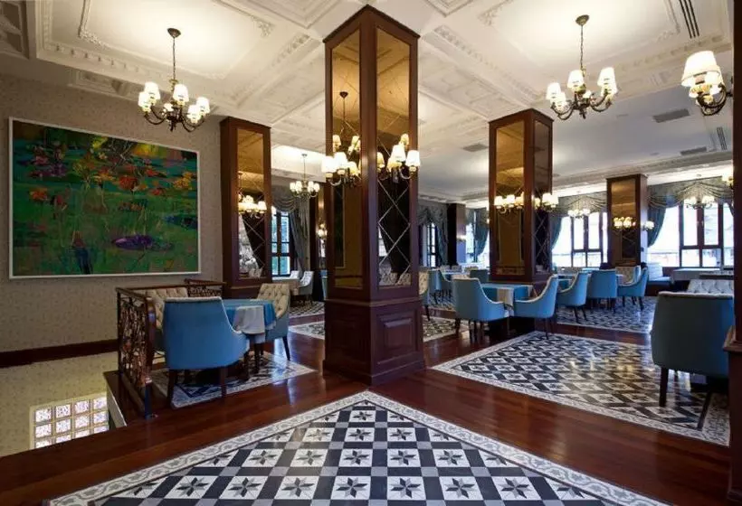 هتل Porsuk Thermal Boutique