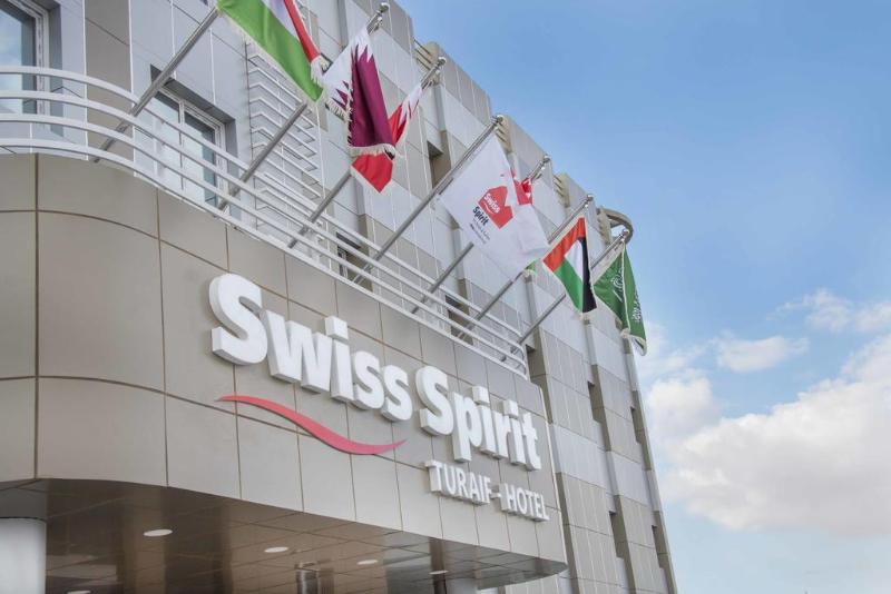 فندق Swiss Spirit & Suites Turaif