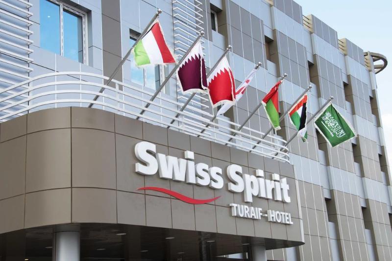 فندق Swiss Spirit & Suites Turaif