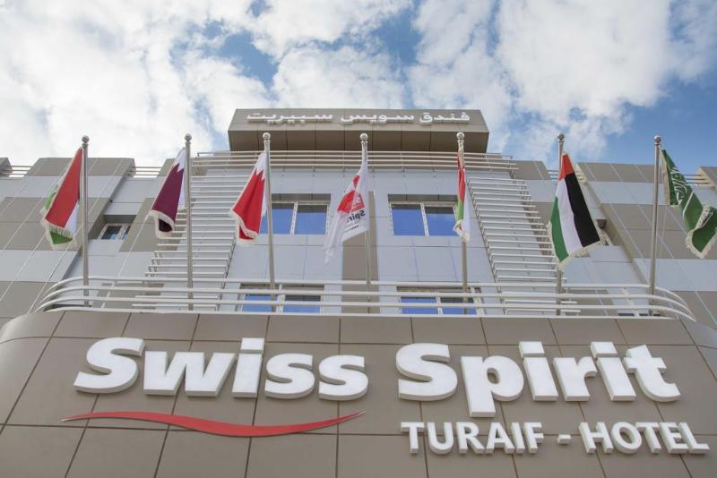 فندق Swiss Spirit & Suites Turaif