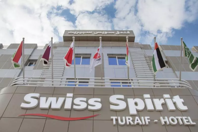 Отель Swiss Spirit  & Suites Turaif