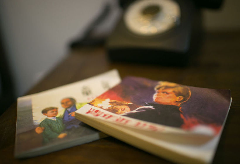 Nostalgia Hotel Temple Of Heaven Beijing