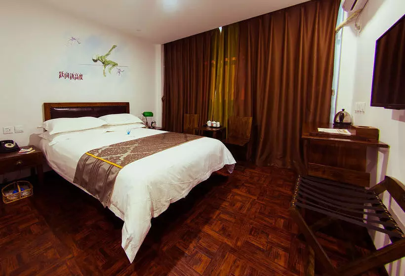 Nostalgia Hotel Temple Of Heaven Beijing