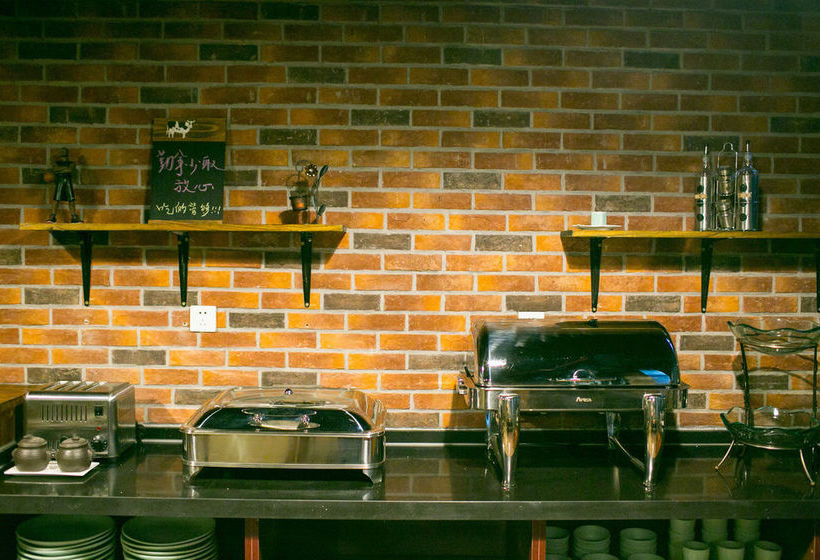 Nostalgia Hotel Temple Of Heaven Beijing