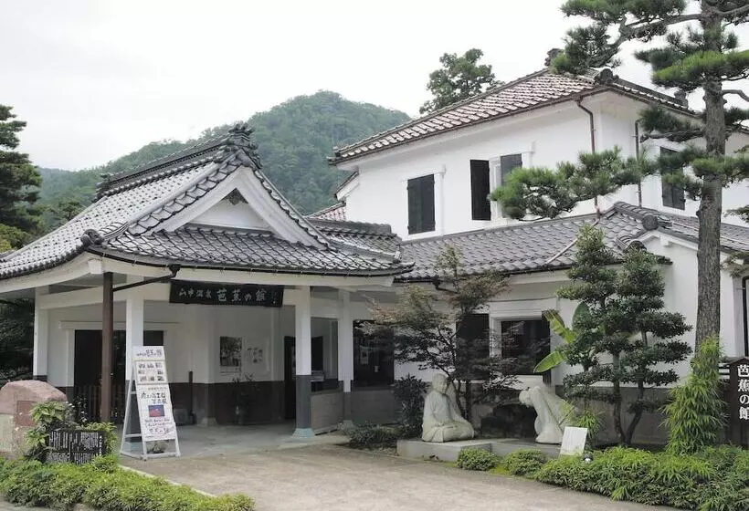 Otel Ooedo Onsen Monogatari Premium Yamanaka Grand
