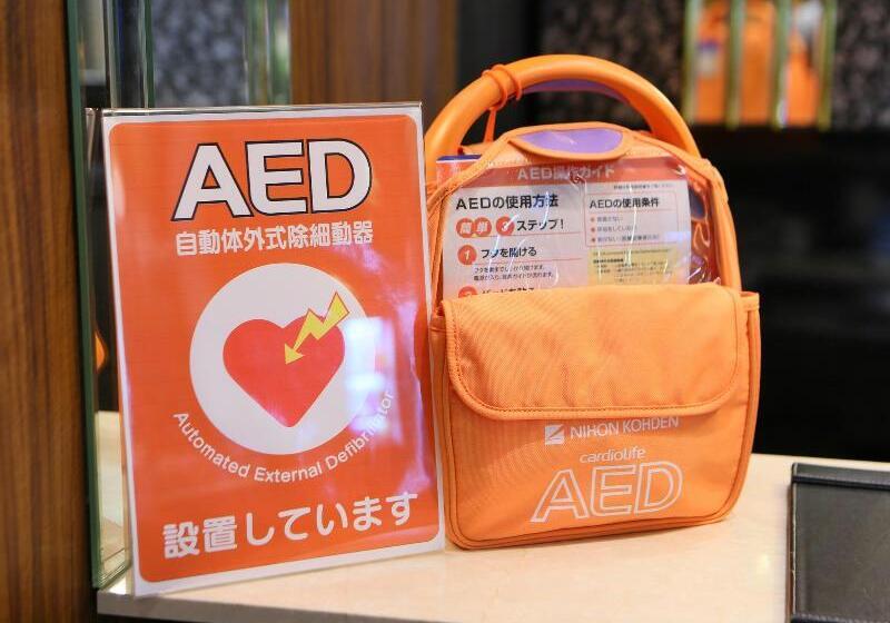 Apa Hotel Kagoshima Tenmonkan