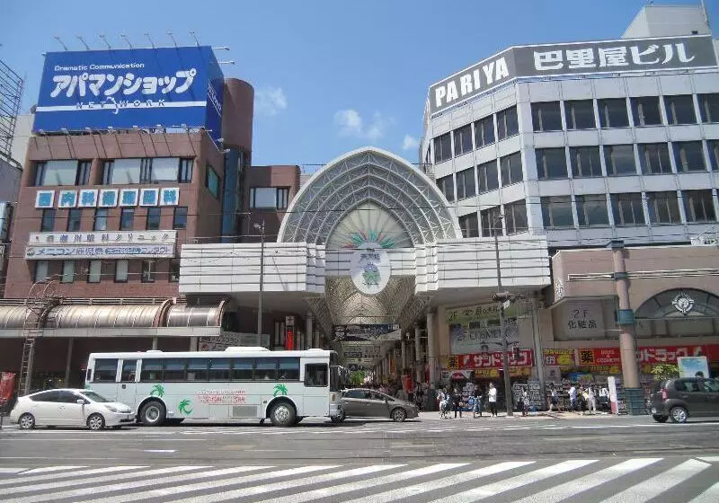 Apa Hotel Kagoshima Tenmonkan
