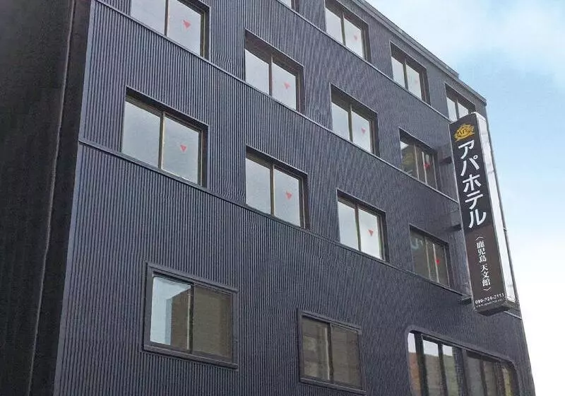 Apa Hotel Kagoshima Tenmonkan