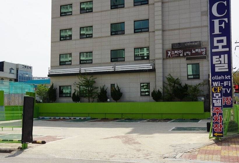 Cf Motel