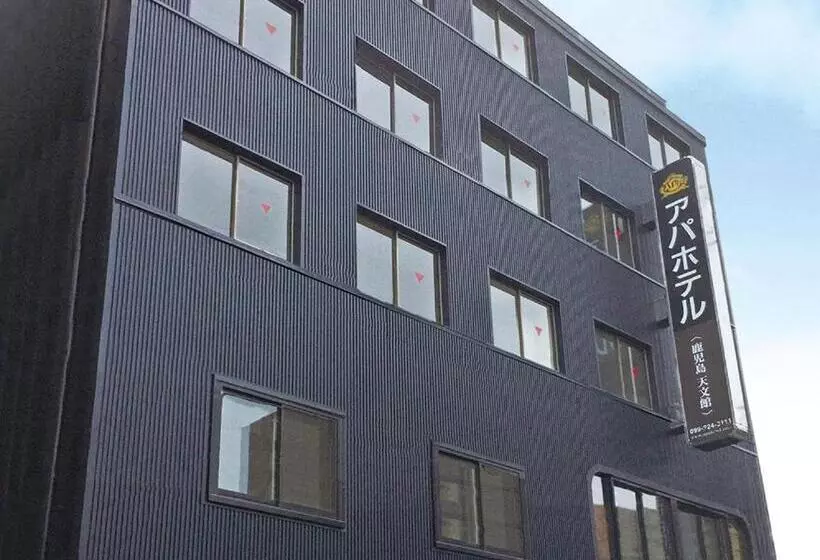 Apa Hotel Kagoshima Tenmonkan