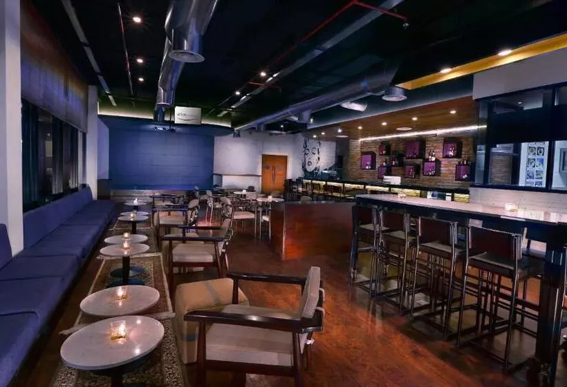 Hôtel Aston Bojonegoro City