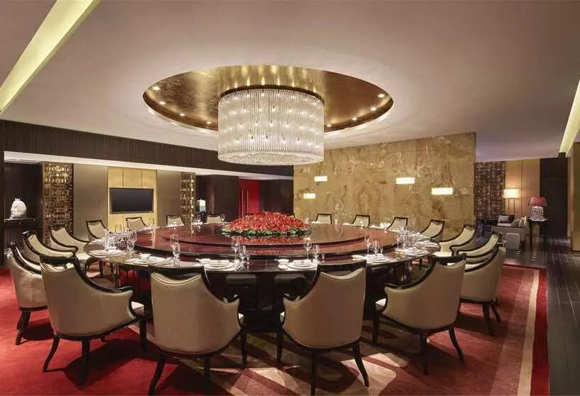 هتل Hilton Haikou