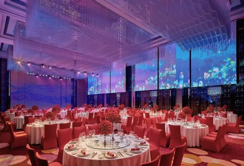 هتل Hilton Haikou