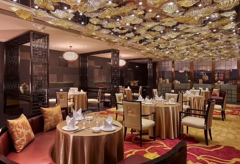 هتل Hilton Haikou