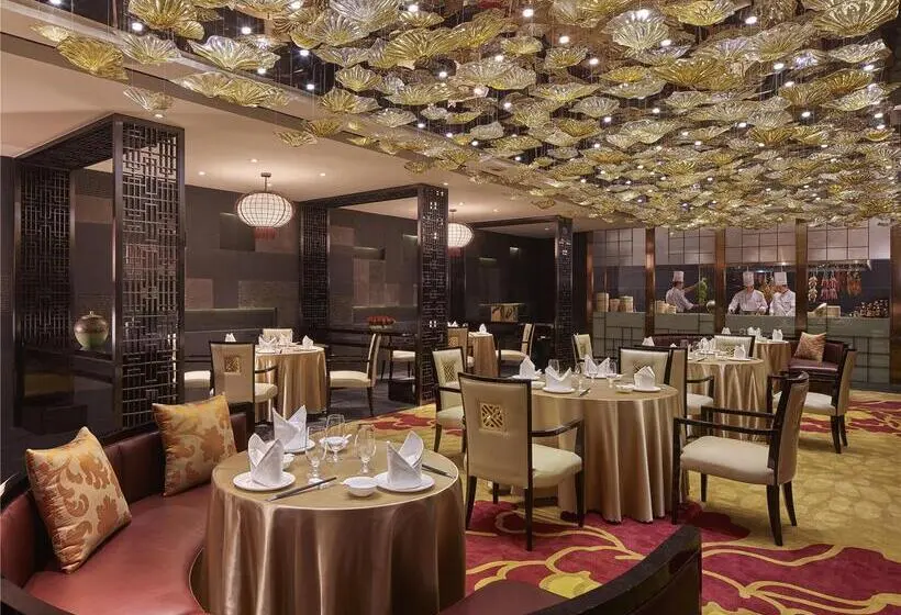 هتل Hilton Haikou