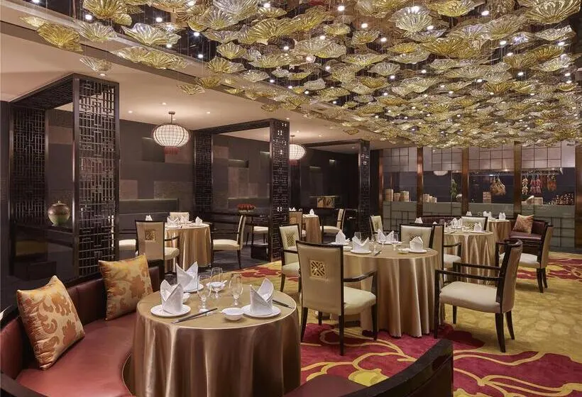 هتل Hilton Haikou