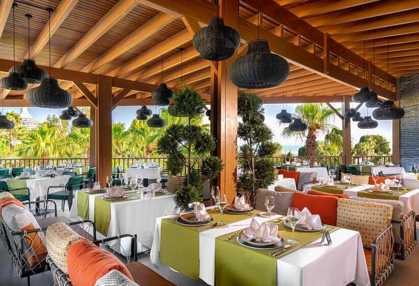 هتل Sidemarin Kirman Premium - Ultra All Inclusive