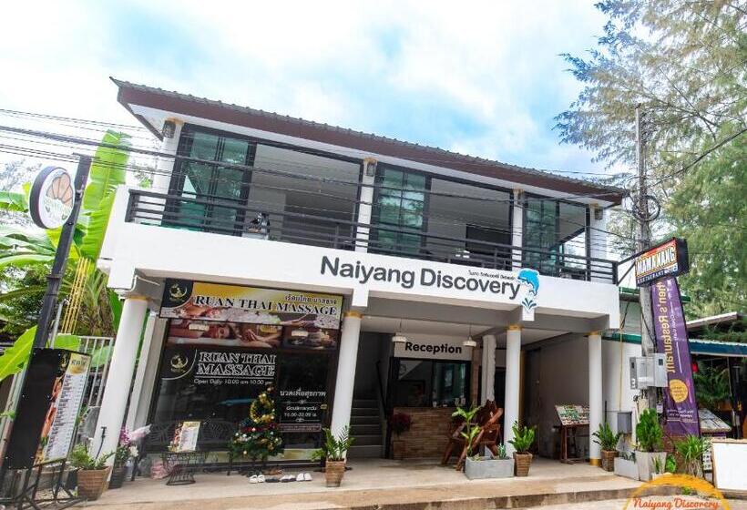 فندق Naiyang Discovery Beach Resort Sha