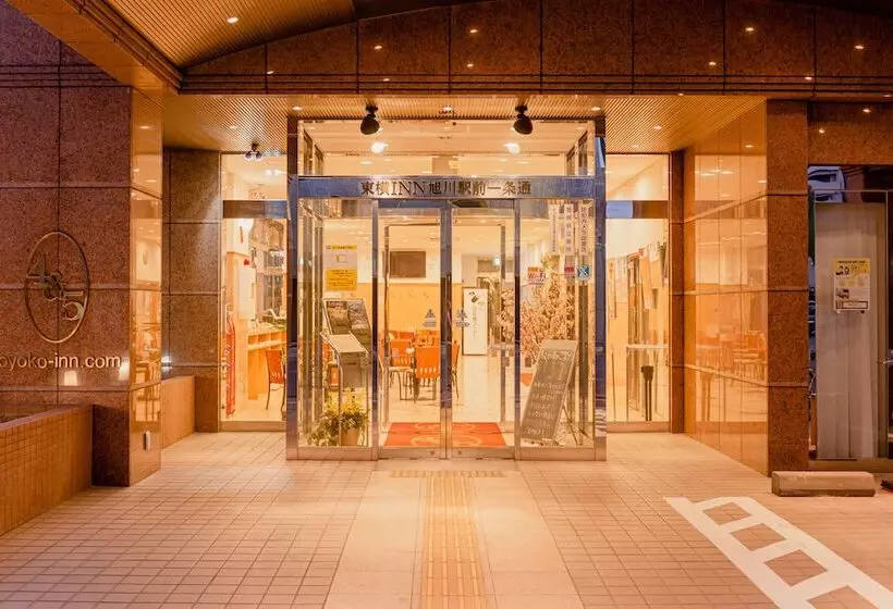 Hotelli Toyoko Inn Asahikawa Ekimae Ichijodori